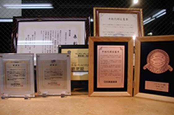 株式会社Santa Corporate 受賞歴